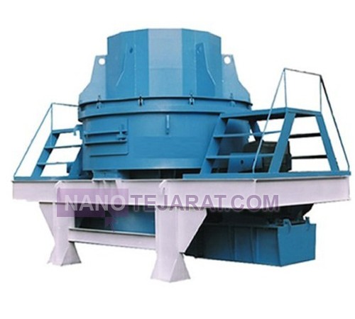 Impact Crusher